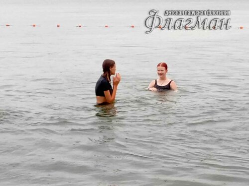 IMG_20240805_160059_187